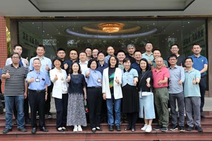 公海贵宾会电气以立体卷铁心技术引领创新，携手协会共筑电气行业发展新篇章